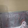 [USED] TWO SYMPATHY/Double Orbit Doujin