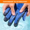Yamaha Motor YL4005 Cyber Leather Double Riding Light (Yamaha) Gloves, Blue, XL, 90792-G103X