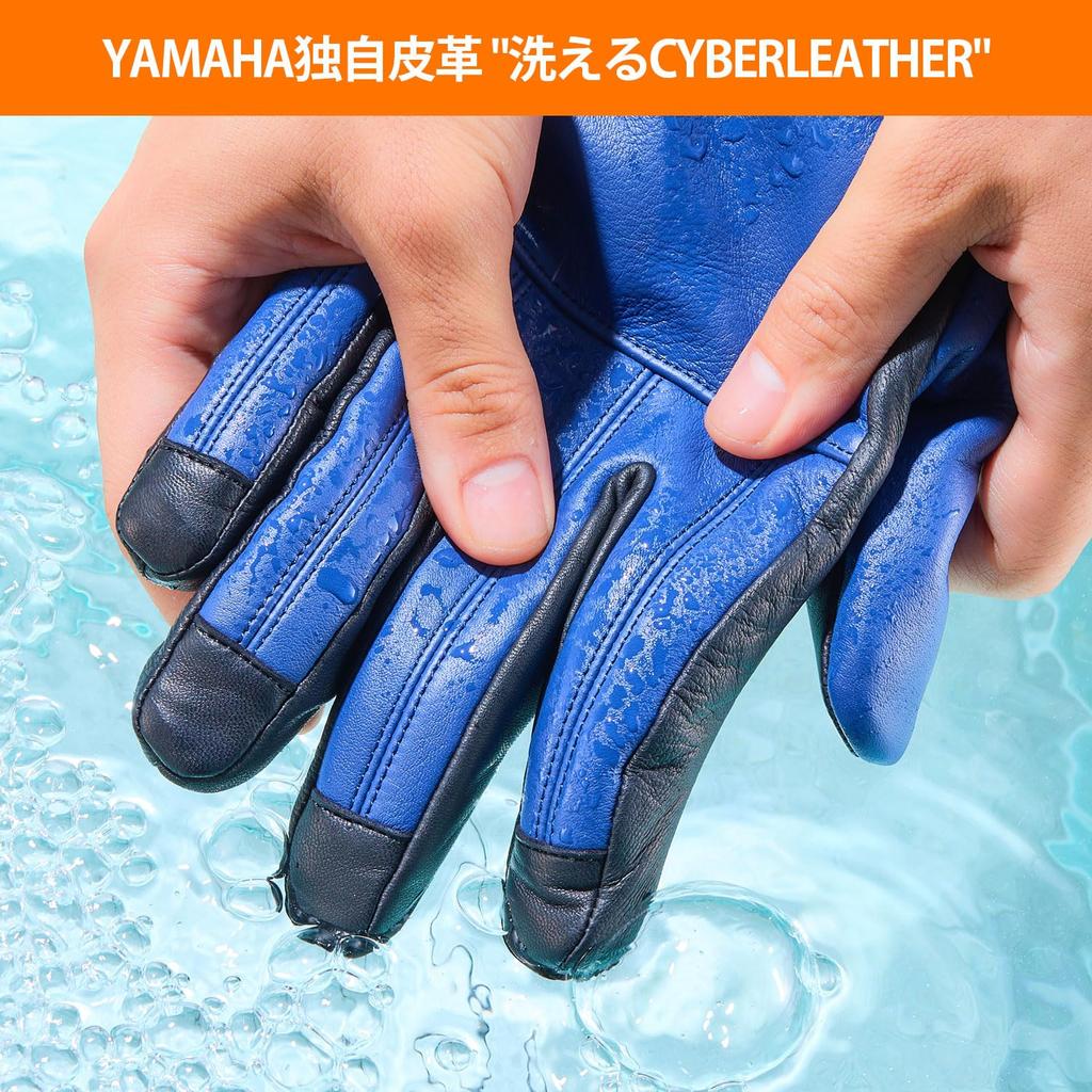 Yamaha Motor YL4005 Cyber Leather Double Riding Light (Yamaha) Gloves, Blue, XL, 90792-G103X