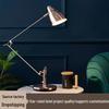 Premium Long Arm Desk Lamp - Minimalist Eye-Protection Office & Reading Floor Light