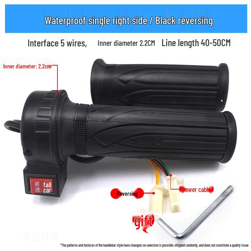 Waterproof Electric Tricycle Throttle Handle: Speed Control Accelerator with High, Medium, Low, Forward, and Reverse Functions.