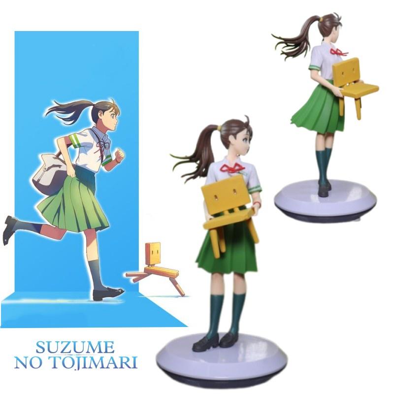 2023 Movie Bell's Journey Pvc Action Figure Model Collectible Gift Box Packaging