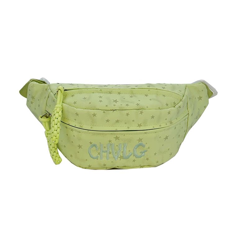 Versatile Student Lightweight Canvas Breast Bag зелёный