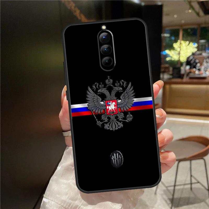 

Russia Russian Flag Case For ZTE Nubia Red Magic 11 10 9 8 8S 9S 10S Pro Plus 6 7 6S 7S For RedMagic 10 Air Cover Red Magic 6s Pro