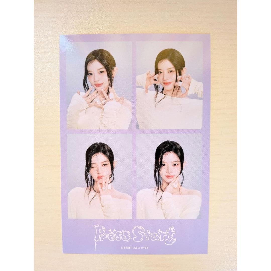 Used ILLIT Minju PRESS START 4-Cut Photo