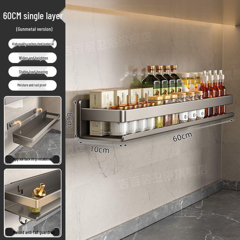 Portaspezie da Parete Color Antracite - Scaffali da Cucina Senza Foratura