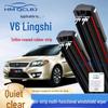 Lingzhi V6 Rahmenloser Scheibenwischer - Universell Multifunktional Doppelwischerblatt 6-lagig