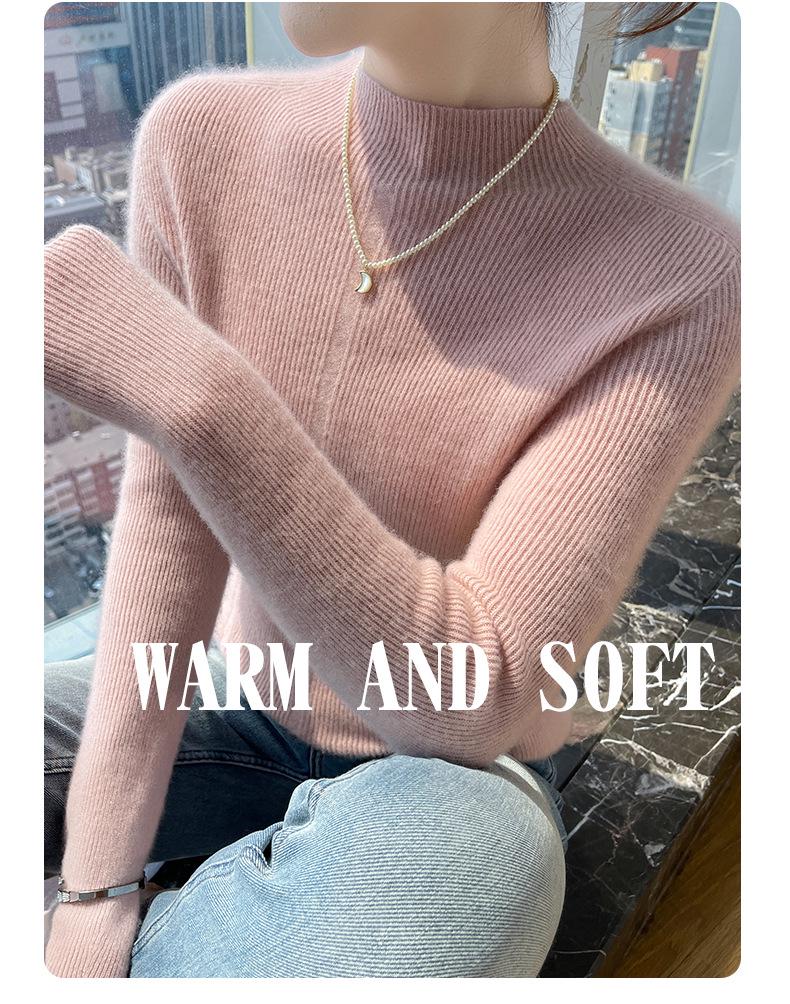 Women's Slim-Fit Wool Sweater - Autumn/Winter, Versatile Cashmere Knit, Half-High Collar