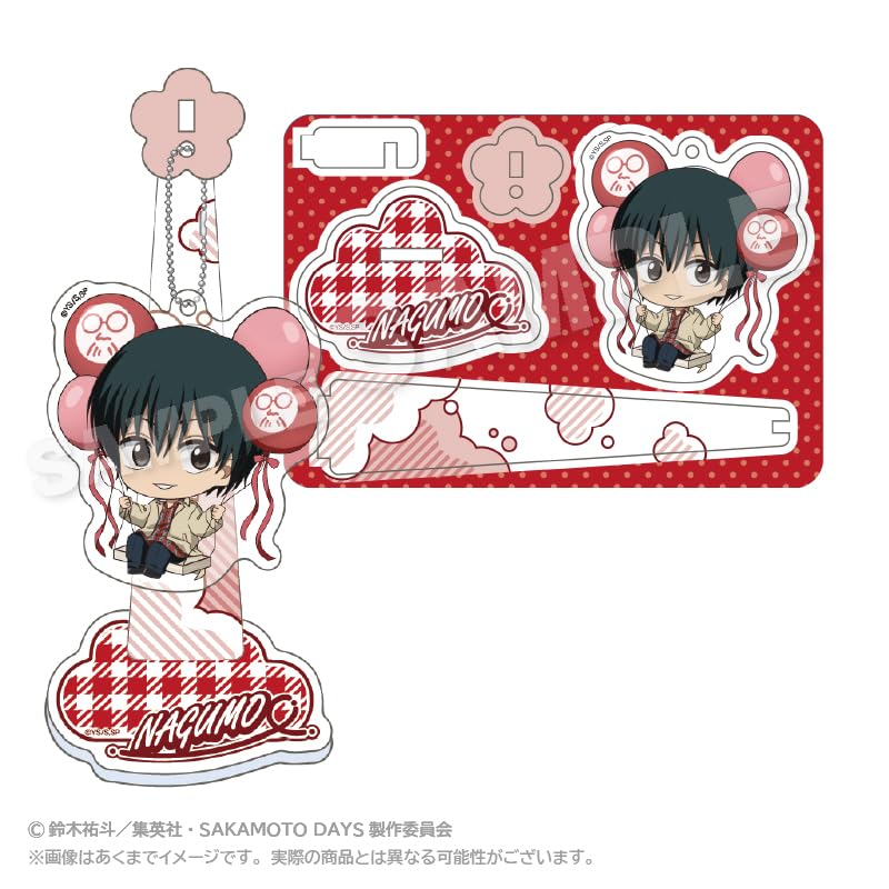SAKAMOTODAYS Nagumo Barunko Stand Keychain