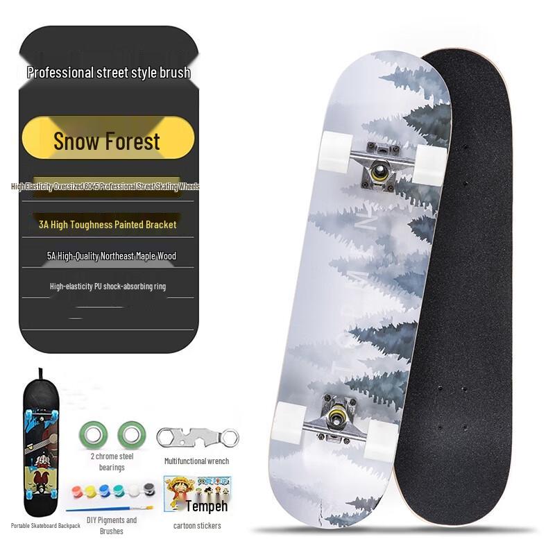 Bojue Professional Land Surf Skateboard