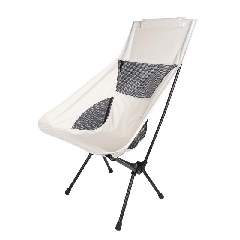 Portable Outdoor Moon Chair with Breathable Mesh Backrest – Folding Chair for Fishing, Art, and Beach Picnics