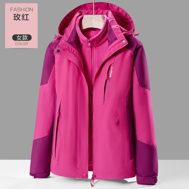 Mens Womens 3-in-1 Winter Outdoor Jacket With Removable Fleece Liner Windproof Waterproof Hiking Coat