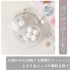 Can Badge Keychain Storage Case Cover for 68mm Ita Transparent of [JP Number] Badges, Bag, Double-Sided Storage, (Set 3)