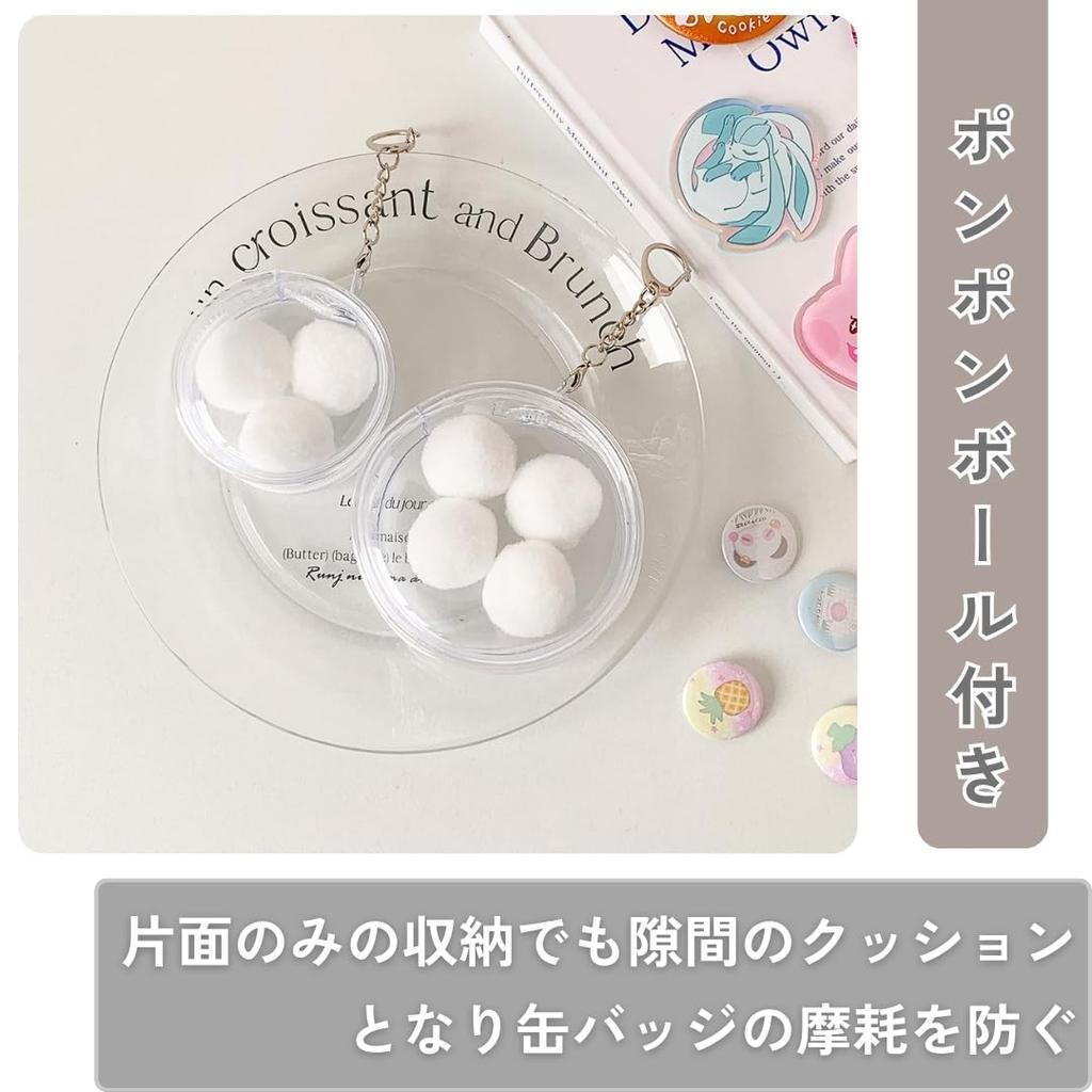 Can Badge Keychain Storage Case Cover for 68mm Ita Transparent of [JP Number] Badges, Bag, Double-Sided Storage, (Set 3)
