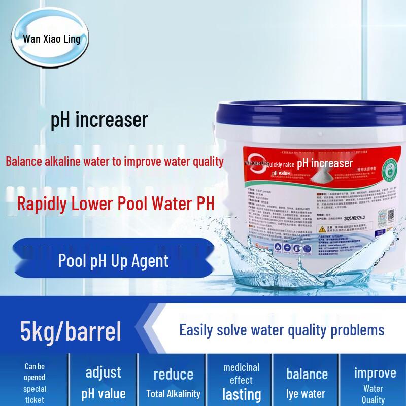 Swimming Pool pH Increaser Alkaline Powder