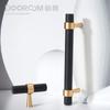 Dooroom Brass Furniture Handles T-bar Light Luxury Fashion Black Gold Silve Wardrobe Dresser Cupboard Cabinet Drawer Pulls
