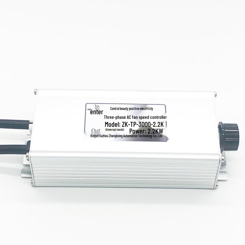 Regolatore di Velocità per Motori Trifase 380V per Ventilatori Assiali