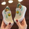 Children's Casual Shoes New Non-Slip Flyknit Shoes Soft Sole Boys and Girls Baby Shoes Slip-On Versatile Breathable Mesh Shoes