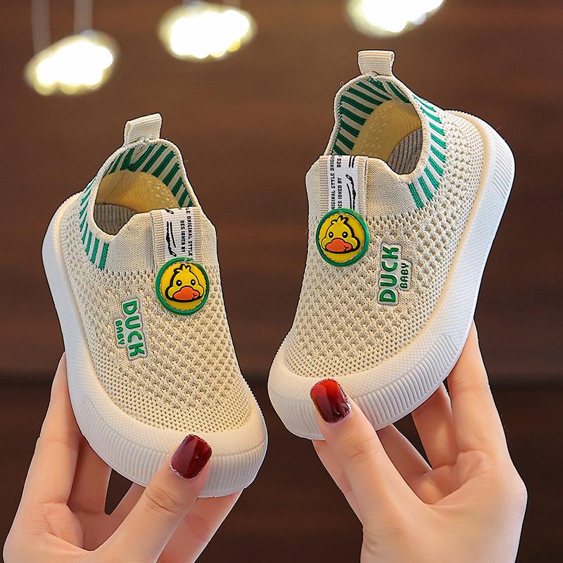 Children's Casual Shoes New Non-Slip Flyknit Shoes Soft Sole Boys and Girls Baby Shoes Slip-On Versatile Breathable Mesh Shoes