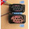 1pc Used for BMW 3 5 7 Series X3 X5 X6 Body Height Adjuster Sensor Plug Cable Line Wire Connector