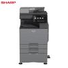 Sharp BP-M4552R A3 Black and White Multifunction Copier