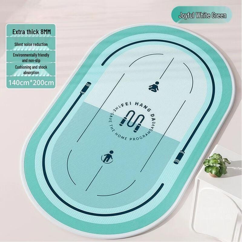 Silent Shock-Absorbing Multi-Sport Mat