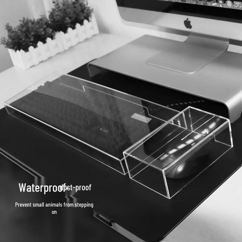 Acrylic Keyboard Dust Cover