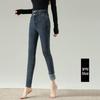Women's High-Waisted Skinny Stretch Jeans - 2025 Autumn/Winter Plus Velvet Nine-Point Pencil Pants