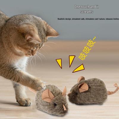 Interaktives Quietschmaus Katzenspielzeug - Intelligentes geräuschaktiviertes Plüschtier für selbstständigen Spielspaß