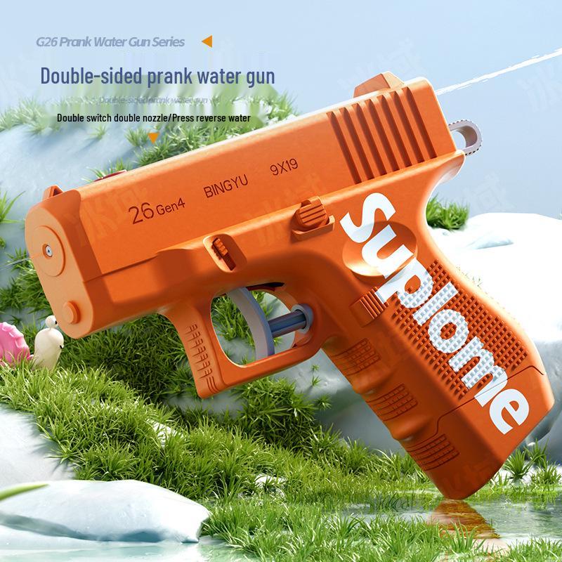 Double-Sided Prank Water Gun for Kids - Perfect for Outdoor Splashing and Beach Fun
