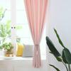 2pcs Set Polyester Curtains Mildew Proof Lightproof Curtain Bedroom Living Room Pink 229*229cm