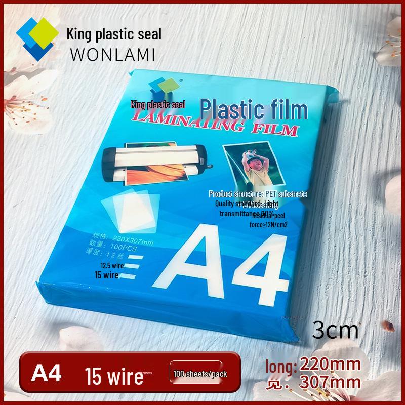 King A4 Laminierfolie - 100 Standard 5c Taschen für Foto-Heißversiegelung, Kostenloser Versand