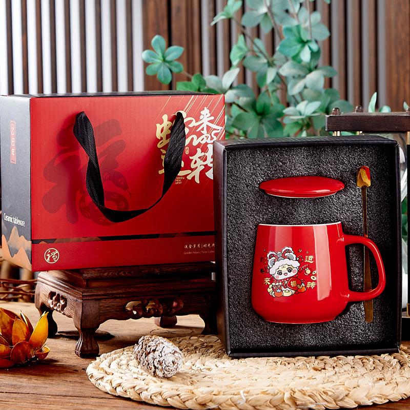 Ceramic 55° Temperature-Control Mug Set with Lid & Gift Box