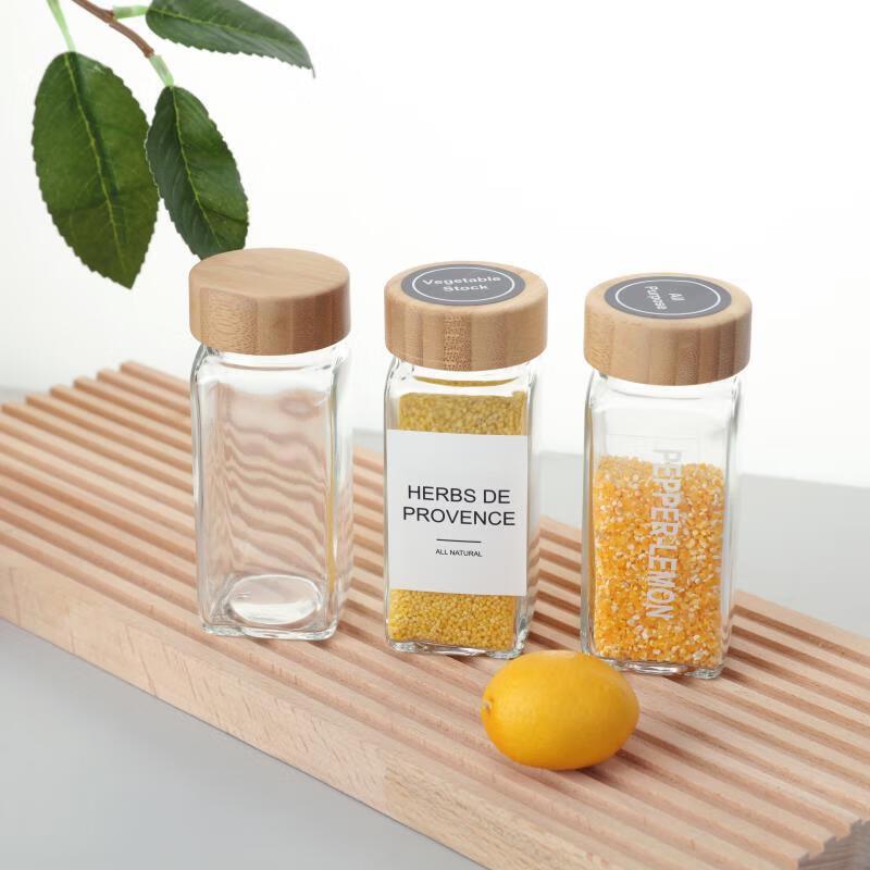 ZISIZ Bamboo Lid Square Spice Jar