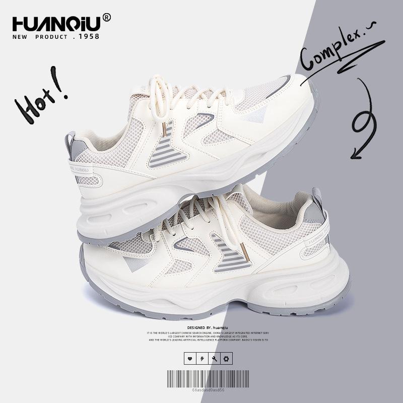 Global Platform Dad Shoes Men's ZHQ1253 Spring Trend New Versatile Shoes Breathable Casual Sports Shoes