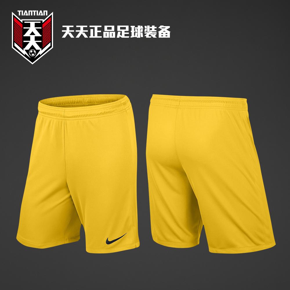 Authentic Nike Football Sports Shorts, Quick-Drying and Breathable, for Competition and Training, Men's Five-Point Shorts