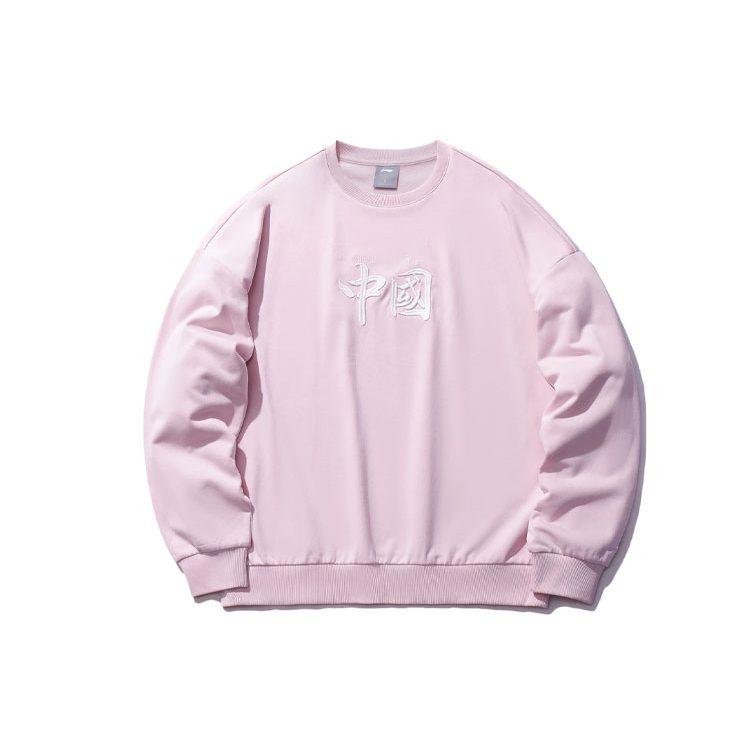 Li Ning Sports Fashion Collection Sweatshirt Unisex Pink AWDRH35-4