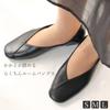 room pumps with storage size 1 pair [Strong] Heel-mounted bag, M,