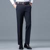 Men's Comfortable Stretch Straight-Leg Business Casual Trousers