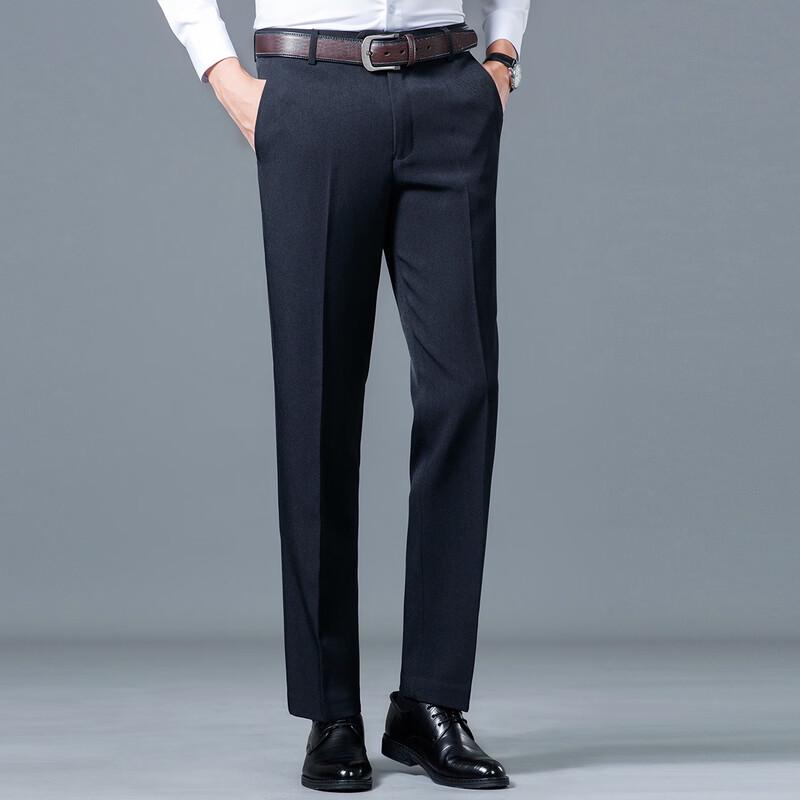Men's Comfortable Stretch Straight-Leg Business Casual Trousers