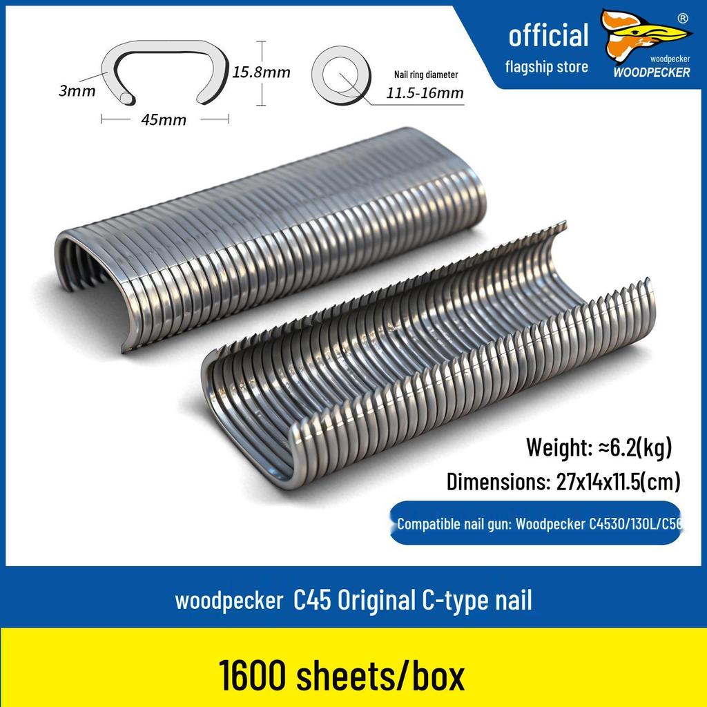 Woodpecker C-type Pneumatic Nail Gun 323 with Lithium Battery for Gabion Net Tying (Manual C50)