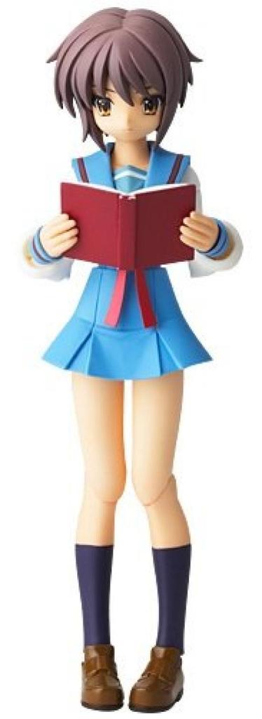 Fraulein Revoltech SP No.2 Nagato Yuki Wizard Ver.