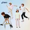 Asics Kids Unisex 2026 Summer Quick-Dry Sportswear Set