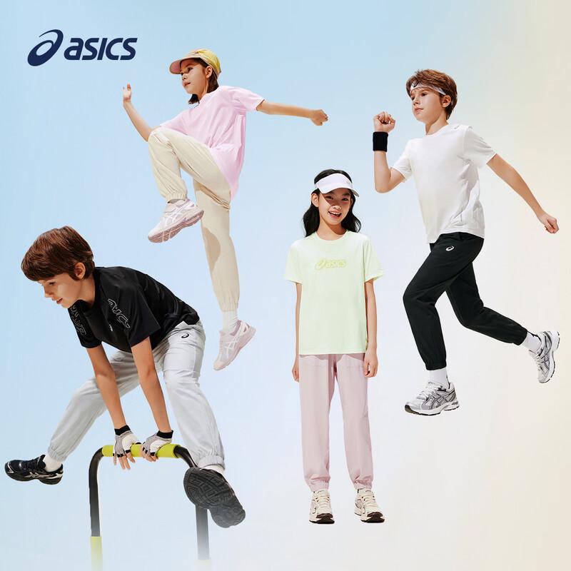 Asics Kids Unisex 2026 Summer Quick-Dry Sportswear Set