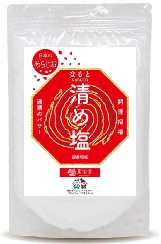 Naruto Uzushio Coarse Purifying Made in Bath Power Good Purifying Star Feng Shui Salt, Salt, 888g, Japan, Salts, Stone, Purification, Luck, Salt,