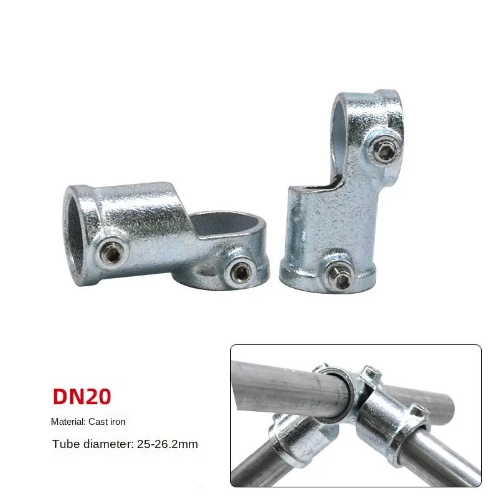 1\2''/3\4" Pipe Fitting Connector Fixed buckle Circular Frame Fasteners DIY Aluminum Alloy Steel Circular Pipe Connector pipes