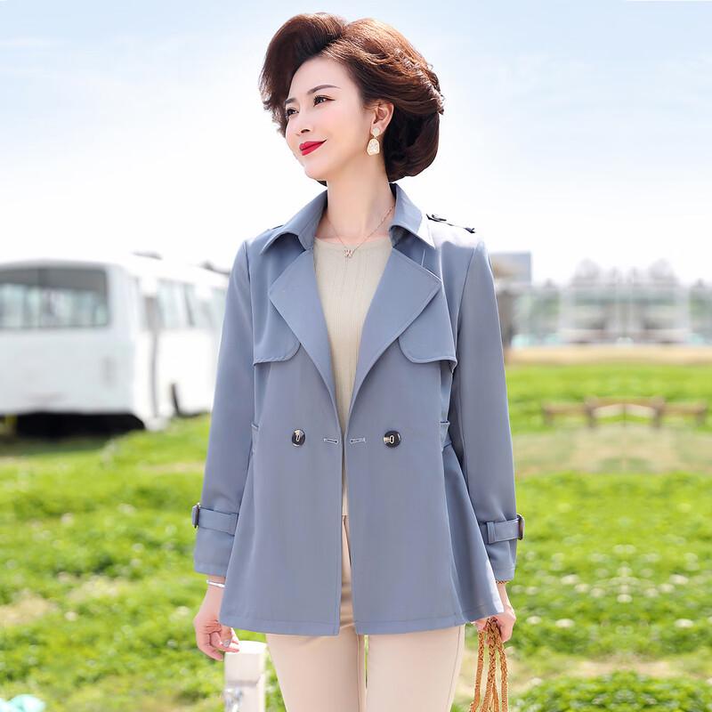 Baolianduo Women's Autumn Short Windbreaker Jacket