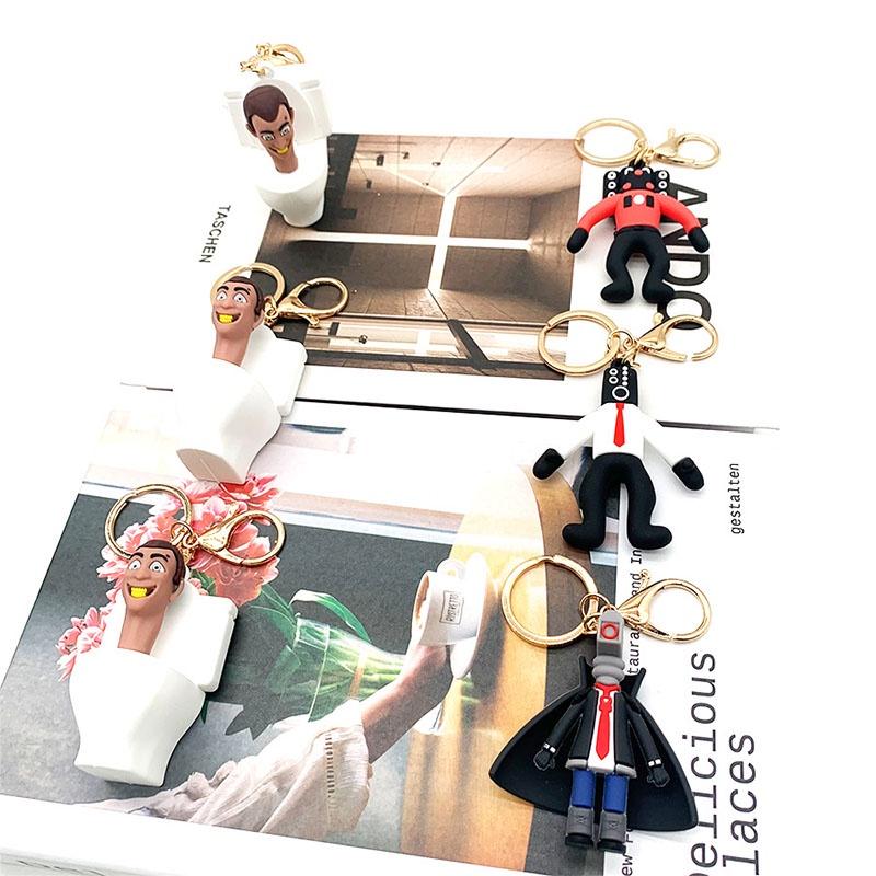 Stylish Dba Skibidi Toilet Pvc Keychain With Multiple Color Options Suitable For Various Occasions