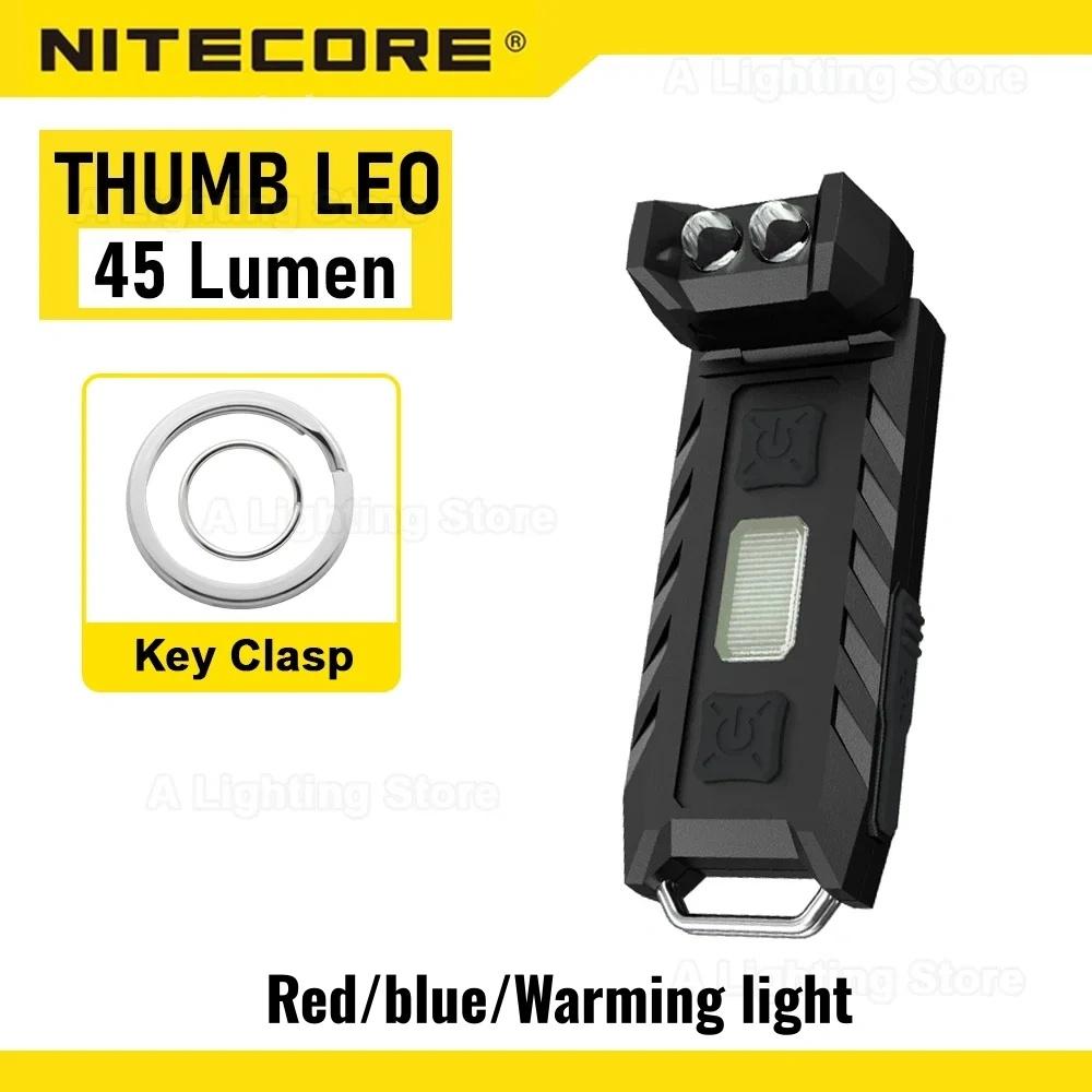 Original NITECORE THUMB Flashlight THUMB LEO KeyLight Keychain Worklight Camping EDC Pocket LED Flashlight Hiking Portable Light