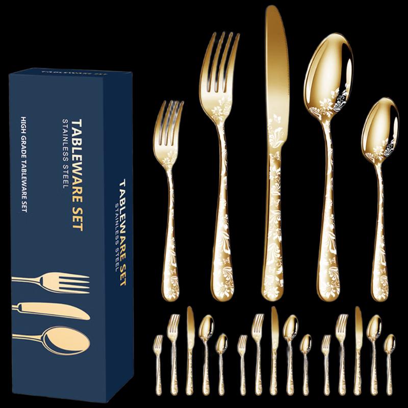 

ZISIZ Patterned Stainless Steel Cutlery Set